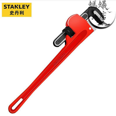 史丹利STANLEY重型管鉗管子扳手水管鉗水泵鉗18英寸87-625-23