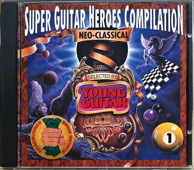 合輯 Super Guitar Heroes Vol.1：Neo-Classical 二手德版