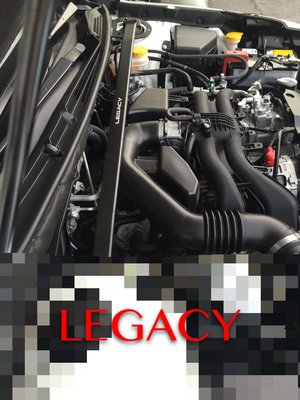 SUBARU 2015 LEGACY OUTBACK 引擎室拉桿 平衡桿