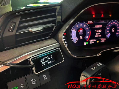 臺灣SHADOW多功能儀表OBD適配BMW寶馬3系5系奧迪大眾/福斯變速箱油溫渦輪