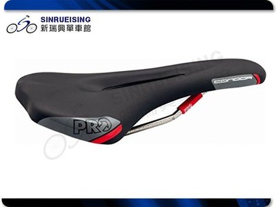 【阿伯的店】Shimano PRO Condor 開孔 登山車座墊 不鏽鋼弓142MM 黑色 (盒裝)#SU2079