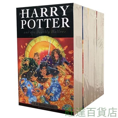 哈利波特英文版書籍全套全集8冊Harry Potter暢銷書外國 英語書小說 旺達百貨