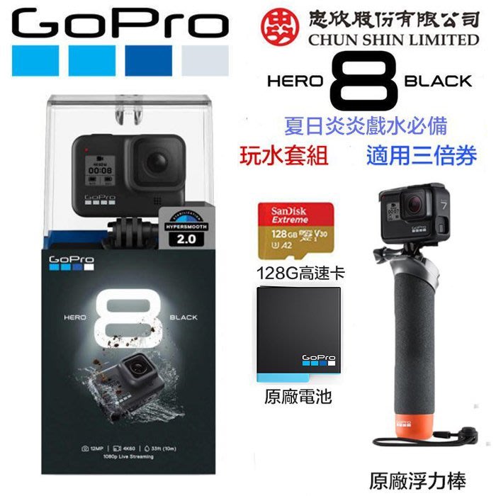 極細繊維クロス 新品未開封GoPro HERO7 Black １台 - 通販 - www