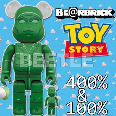 BEETLE BE@RBRICK TOY STORY 玩具總動員 綠兵 GREEN ARMY MEN 100 400%