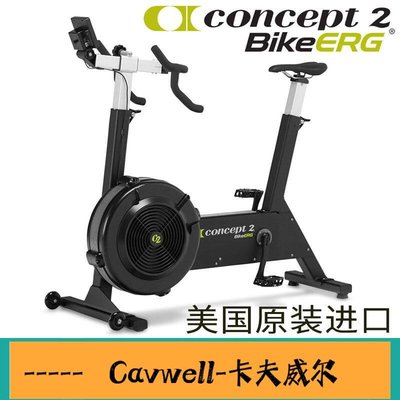 Cavwell-美國Concept2風阻動感單車CROSSFIT AIR BIKE原裝進口 C2劃船機健身-可開統編
