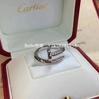 流當奢品 Cartier 卡地亞 Juste un Clou戒指 18K白色黃金釘子戒指 B4099200 真品現貨