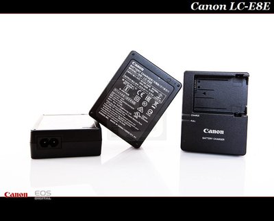 【限量促銷】Canon LC-E8E原廠充電器(有線)LC-E8E/LP-E8/550D/600D/650D/700D