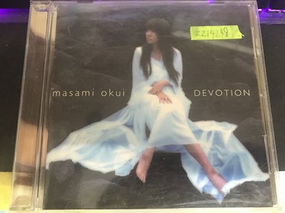 *還有唱片行三館*MASAMI OKUI / DEVOTION 二手 ZZ14248(競標)