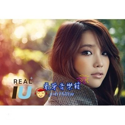 【象牙音樂】韓國人氣女歌手-- IU Mini Plus Album - Real+