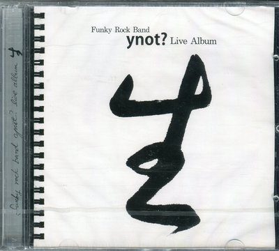 【嘟嘟音樂坊】YNot? - Live Album 韓國版 2CD (全新未拆封)