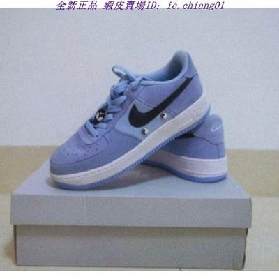 全新正品 Nike Air Force 1 BQ8273-400 藍灰 AF1 紫 男女鞋 情侶鞋