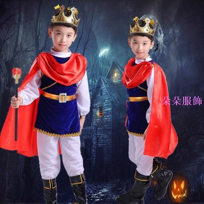 萬聖節童裝男童cospaly海賊王角色扮演王子服裝表演服裝套裝
