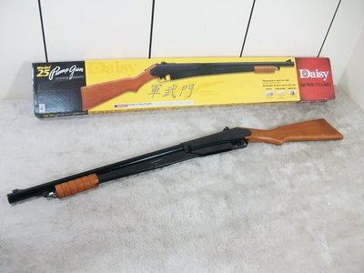 【軍武門】美國品牌Daisy Model 25(4.5mm)後拉式手拉空氣槍 馬槍/射擊遊戲