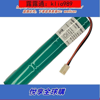 3.6V 2.7AH A19267-460015 Ni-MH Battery Pack For 712-202