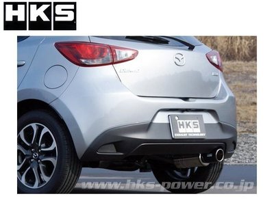 日本 HKS Hi Power SPEC-L Exhaust 排氣管 Mazda2 DJ 2015+ 專用