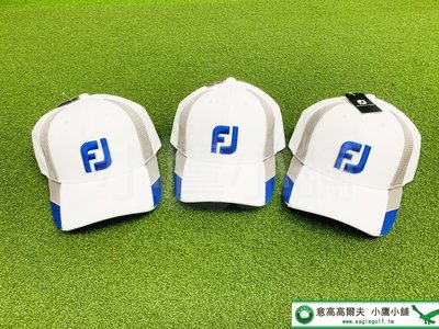[小鷹小舖] FOOTJOY FJ CAP FH19ACOLC-1 高爾夫球帽 時尚大方外觀設計 搭配網眼材質提高透氣性