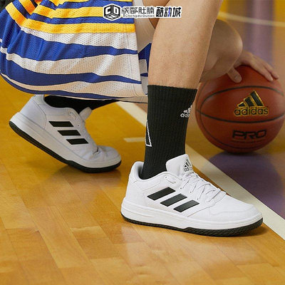 全館免運 Adidas愛迪達Adidas男子籃球鞋GAMETALKER低幫運動鞋休閑板鞋FZ3678 可開發票