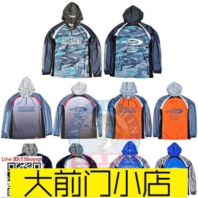 大前門店-釣魚裝備 日本進口OSP路亞釣魚防曬速干服O.S.P長袖T恤防臭透氣抗UV