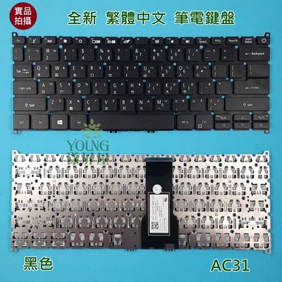【漾屏屋】宏碁 ACER SF114-32 SF314-54G 55G 56G S40-10 S40-20 鍵盤