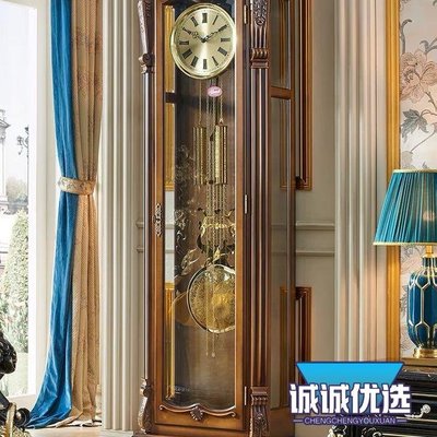 現貨熱銷-德國赫姆勒歐式落地鐘中式復古客廳座鐘立式鐘表別墅美式擺鐘豪華