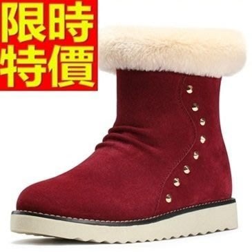 雪靴 女短筒靴子-鉚釘真皮保暖冬季女鞋子3色64r45[韓國進口][米蘭精品]