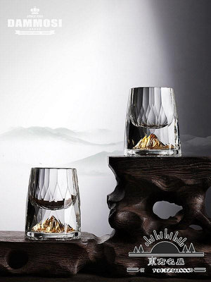 Dammosi高檔鉆石金山白酒杯套裝家用水晶玻璃分器小一口酒杯酒盅.