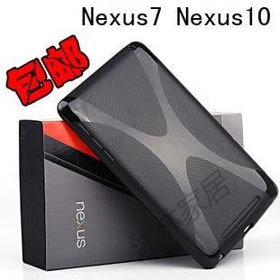 谷歌google nexus7二代皮套7英寸平板電腦保護套包軟硅膠華碩外殼-促銷