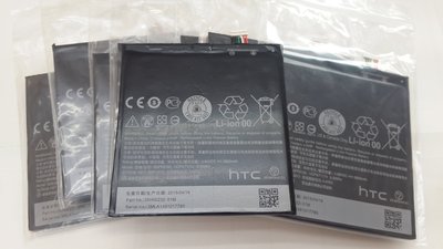 【南勢角維修】HTC Desire 826 全新電池 維修完工價500元 全台最低價