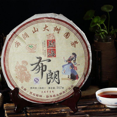 普洱茶熟茶2012年永明茶廠(火龍號系列)布朗山大樹圓茶357克熟茶