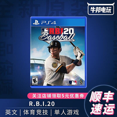 易匯空間 PS4 游戲光盤碟片 R.B.I.棒球20 RBI棒球20 英文YX1056