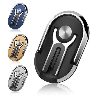 EconLife ◤手機指環+車用出風口 二合一支架◢ 360度旋轉 四色可選 送禮禮品(J80-010)