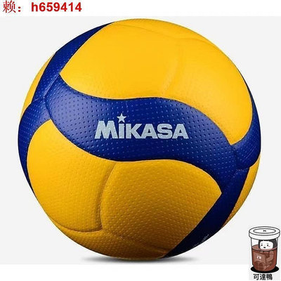 【台灣公司免稅開發票】MIKASA 正品明星排球  V300W   V200W   VLS300沙灘排球 皮球【送打氣筒