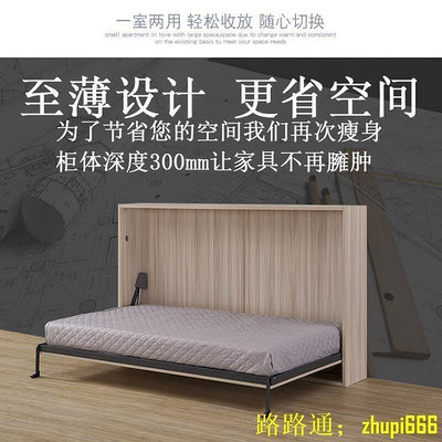 隱形床五金配件壁柜床自動腳折疊床架 翻板床墨菲床省空間多功能
