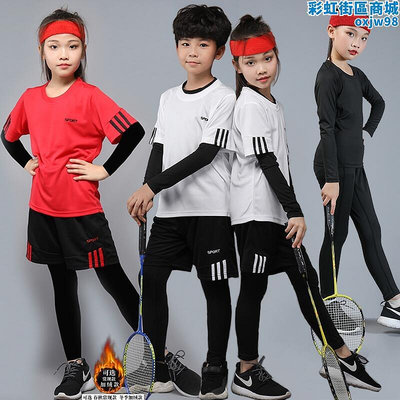 兒童羽毛球服套裝男童女孩中小學生網球桌球速乾運動長袖排球服