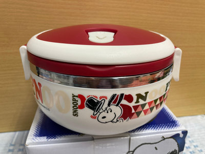 Snoopy史努比快樂時光單層不鏽鋼餐盒/便當盒