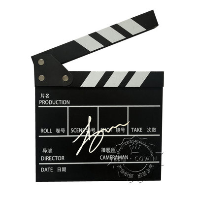 【全新】李現 親筆簽名 2020金雞獎 電影導演打板開拍板