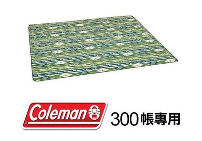 【樂活登山露營】美國 Coleman |CM-23127| 野餐 地墊 地毯/300 野餐墊