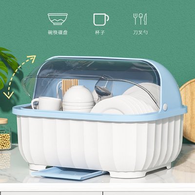 裝碗筷收納盒廚房家用帶蓋宿舍碗碟置物架塑料碗柜碗箱碗架可瀝水~特價
