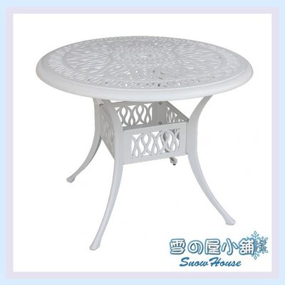 ╭☆雪之屋☆╯ 鑄鋁圓桌(DIY自組)(不含椅)/戶外休閒桌椅T-ZD90