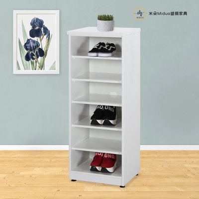 【米朵Miduo】1.4尺開放式塑鋼鞋櫃 開棚鞋櫃 防水塑鋼家具