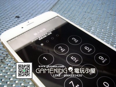 [電玩小屋] 三重蘆洲店 - iPhone 6 Plus + 螢幕 跳動 白 閃爍 故障 觸控 IC [現場維修]