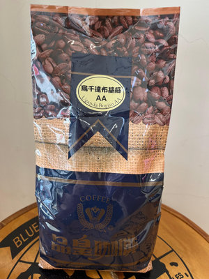 💦「品皇咖啡」烏干達布基蘇AA咖啡豆（買五送一）
