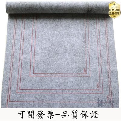 【台北公司-好品質】專業拼圖毯收納毯拼圖墊500 1000片拼圖收納毯