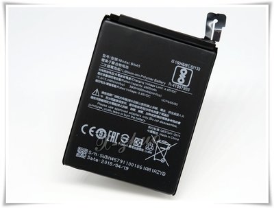 ☆群卓☆全新 Mi Redmi Note 5 M1803E7SH 電池 BN45 代裝完工價550元