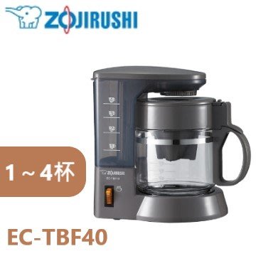 ZOJIRUSHI 象印 4杯份咖啡機 EC-TBF40