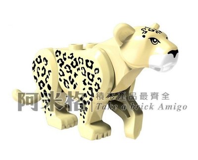 阿米格Amigo│PG1046 金錢豹 叢林探險系列 動物 品高 積木 第三方人偶 非樂高但相容