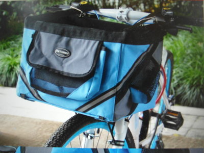 浪漫滿屋 自行車載狗寵物外出包猫狗自行車包寵物旅行包背包寵物用品(藍色款)