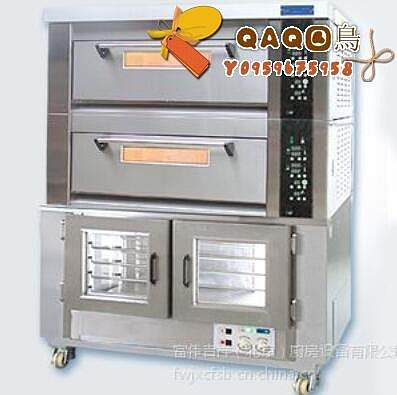 批發SINMAG 新麥烤箱 SM-502 10F組合式二層四盤烤爐加10盤醒發箱-QAQ囚鳥