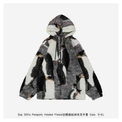 Supreme 20Fw Penguins Hooded Fleece企鵝搖粒絨夾克外套
