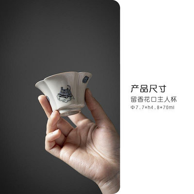 40HP仿古中式草木灰福虎兩才蓋碗泡茶碗功夫茶具釉陶瓷茶碗大號手